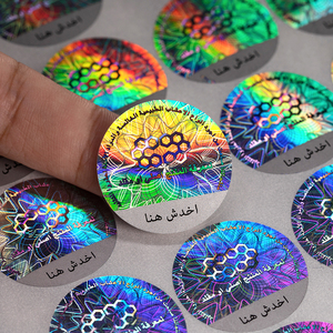 Tùy chỉnh 3D Holographic Sticker Làm xáo trộn bằng chứng an Ninh Nhãn nhà sản xuất - Product Image 1