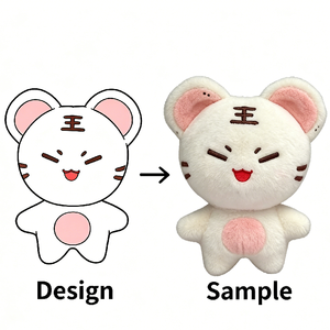 Porte-clés en peluche tigre blanc mignon personnalisable, mini poupée tigre douce, breloque de sac pour souvenirs d'entreprise et ventes au détail - Product Image 1