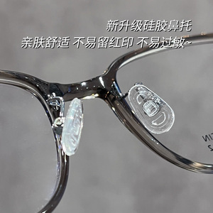 Lunettes anti-lumière bleue de style coréen, monture carrée, pont bas, ultra-légères (8g), monture optique pour femme, taille 1152 - Product Image 1