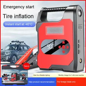 แบตสำรองแบตเตอรี่รถยนต์แบบ all-in-one 1000A เครื่องปั๊มอากาศสำหรับสตาร์ทรถสิ่งประดิษฐ์ในปัจจุบันสูงสุดสำหรับรถจักรยานยนต์รถบรรทุก2000A สำหรับกรณีฉุกเฉิน - Product Image 2