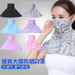 Women Summer Sun Protection Face Mask Extra Large Shawl Neck Cover Upf 50 Outdoor Cycling UV Shield - Product Image 1
