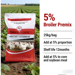 Premezcla para Pollos de Engorde, Multivitamínico y Mineral, Mejora la Inmunidad, Engorde Rápido, Matanza Temprana, Lisina, Metionina, Venta al por Mayor de Fábrica - Product Image 1