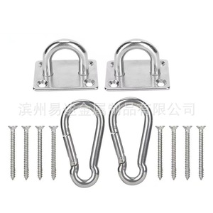 ชุดกลอนประตูสแตนเลส Ed รุ่น M5 พร้อมแผ่นสี่เหลี่ยม คาราไบเนอร์ และสกรู สำหรับยึดฮาร์ดแวร์ประตูหน้าต่าง - Product Image 1