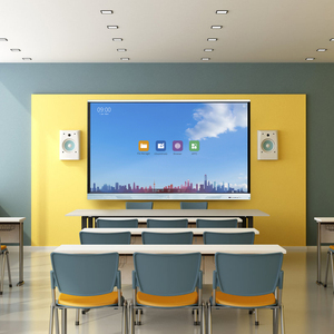 86 Inch Wall Mounted / Hanging Floor Stand Smart <b>Board</b> Touch Screen Interactive Flat Display for Education Skc-86-1 Skc-86-1 - Product Image 6