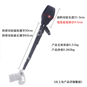 SBR Padded <strong>Camera</strong> Shoulder Sling <strong>Strap</strong> with Safety Tether Quick Release Rapid <strong>Neck</strong> Belt 1/4 Screw for Canon Nikon DSLR - Product Image 6