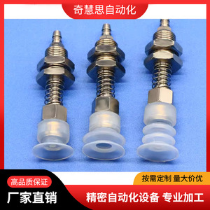 Ventouse manuelle simple L60 en silicone de qualité industrielle pour l'installation et la manipulation du verre - Product Image 3