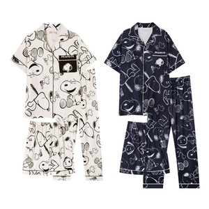 Ensemble de pyjama trois pièces pour couple, style coréen, mignon, anti-âge, cardigan, pantalon à manches courtes, grande taille, pour homme, pour la maison - Product Image 5
