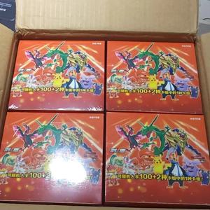 Vente en gros <span class=keywords><strong>de</strong></span> nouvelles boîtes <span class=keywords><strong>de</strong></span> <span class=keywords><strong>cartes</strong></span> à collectionner <span class=keywords><strong>Pokémon</strong></span>, jeu <span class=keywords><strong>de</strong></span> <span class=keywords><strong>cartes</strong></span> à échanger PTCG, édition chinoise simplifiée, jeu <span class=keywords><strong>de</strong></span> <span class=keywords><strong>cartes</strong></span> <span class=keywords><strong>de</strong></span> démarrage pré-assemblé - Product Image 2