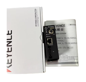 Genuine KEYENCE IV-HG10 Image Recognition Sensor <b>Controller</b> IV-HG Series Main Unit With One Year Warranty - Product Image 6