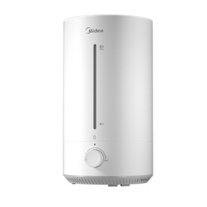 Humidificateur ultrasonique Midea, réservoir d'eau de 4,5 L, commande par bouton, modèle portable en plastique pour table, CS-3VWL - Product Image 2