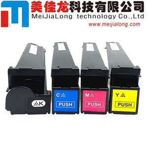 Cartouche de toner couleur compatible MJL MJL pour copieur Konica Minolta C253 <span class=keywords><strong>203</strong></span> pour TN213 - Product Image 2