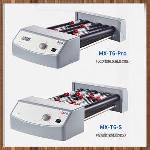 D LAB MX T6 Pro Roller Mixer LCD Display Timer Function Blood Sample Mixing - Product Image 5