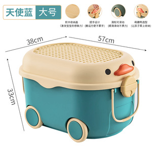 Royaumann高级塑料玩具储物组织器，带轮子和儿童拉手 - Product Image 5
