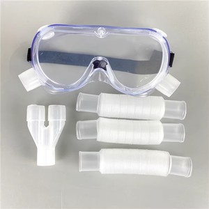 Masque oculaire jetable en PVC blanc pour nébulisation médicale Enliang pour thérapie oculaire - Product Image 2