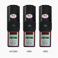 YJH POWER Tipe 0.4 KV 10 KV 35 KV 110 KV 220 KV Generator Sinyal Tegangan Tinggi Frekuensi Daya Voltmeter Elektrostatis