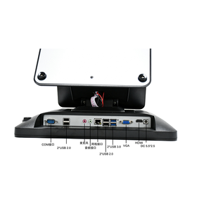 Dual 17 "LCD Dual-Screen POS Touch All-in-One Machine 15,6" 11,6 "<span class=keywords><strong>9</strong></span>,7" para restaurantes Conveniencia Intel DDR3 I3/<span class=keywords><strong>i5</strong></span>/i7 - Product Image 6