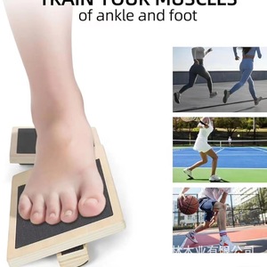 Planche d'équilibre en bois antidérapante pour l'entraînement des pieds, équipement de gym, 1,2 kg - Product Image 2