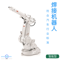 Robot de soudage programmable multifonction à six axes, moteur PLC, charge utile de 20 kg pour les applications de découpe/spraying thermique