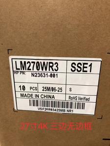 شاشة عرض LCD مقاس 40 بوصة طراز LM400RW2-SSA1 بدقة 5120*2160 وتقنية HDR600/DCI 99%/8bF/2000:1/Neo I/120 هرتز/2500R - Product Image 6