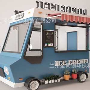 220โวลต์ - Product Image 3