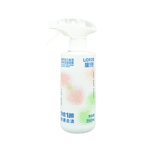 Spray anti-odeurs pour animaux Lorde 350 ml sans rinçage pour chien - Product Image 3