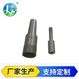 Broca de diamante con punta de diamante de 65 mm y vástago recto para procesamiento profundo de vidrio - Product Image 2