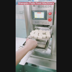 Machine à café cube de sucre machine à granulés d'aliments pour animaux gâteau aux haricots mungo autres machines de traitement des aliments - Product Image 2