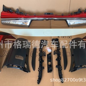 Adecuado para luces traseras de Alphard/Vellfire, luces traseras LED secuenciales modelo ALPDARD LM300, luz fluida estilo LM. - Product Image 4