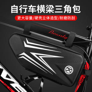 Sac triangulaire pour vélo de montagne VeloX, noir, imperméable, pochette pour cadre avant, accessoire de vélo, rangement 805 - Product Image 3