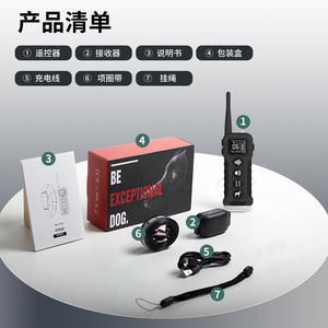 อุปกรณ์ฝึกสุนัขอัจฉริยะ PD 518V 1 ปลอกคอควบคุมระยะไกลแบบกันน้ำพร้อมระบบสั่นสำหรับสุนัข อุปกรณ์สำหรับสัตว์เลี้ยง - Product Image 1