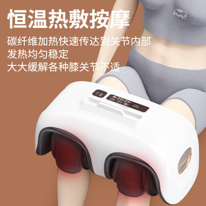 Mingrentang Electric Foot Massager Semi-Enclosed Touchscreen <b>Control</b> <b>Plug</b>-In For Home Use - Product Image 3