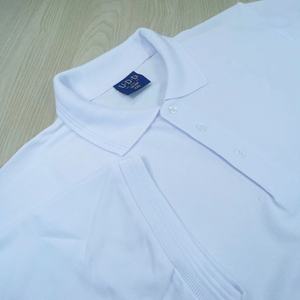 Polo à manches courtes T-<span class=keywords><strong>shirt</strong></span> couleur unie T-<span class=keywords><strong>shirt</strong></span> 700g # Polyester Golf Sport Chemise à manches courtes Hommes Polo T-<span class=keywords><strong>shirt</strong></span> Mode Hommes - Product Image 5