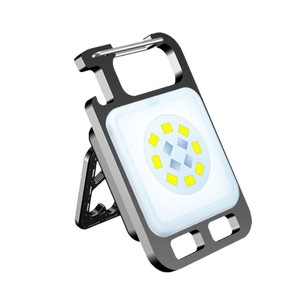 YX-180 Mini Keychain Flashlight <b>Rechargeable</b> <b>LED</b> Pocket <b>Light</b> For Camping Hiking Emergency Use - Product Image 1