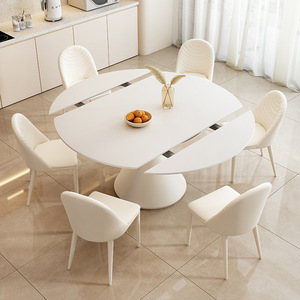 Ensemble table et chaises à plateau blanc, 6 pièces, design moderne et minimaliste extensible pour salle à manger - Product Image 1