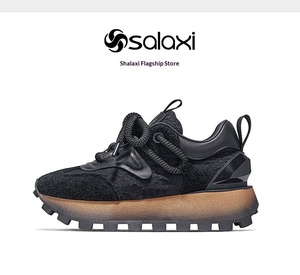Sneakers Sportive Classiche da Uomo con Suola Spessa, Traspiranti e Leggere per Passeggio Casual, Moda Primavera/Inverno - Product Image 5
