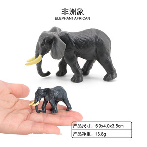 <span class=keywords><strong>Mini</strong></span> figurine d'animaux en PVC, solide, jouets miniatures, vente en gros - Product Image 3