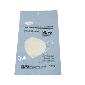 ถุงพลาสติก PE พิมพ์โลโก้ได้ ฉีกง่าย ปิดผนึกด้วยความร้อนแบบนุ่มนวล -- ถุงซีลข้าง สำหรับหน้ากากอนามัยและอุปกรณ์การแพทย์อื่นๆ - Product Image 1