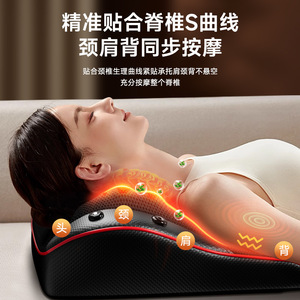 Coussin de massage intelligent pour le cou et les épaules, thérapie infrarouge pour le dos, la taille et la colonne cervicale, masseur multifonctionnel rechargeable par USB - Product Image 5