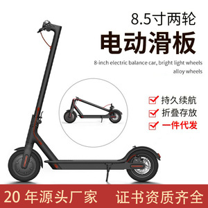 Electric Scooter 8.5 Inch Folding Lithium Battery Brushless Motor Portable Commuter Adult Two Wheel With Led Lighting - Product Image 5