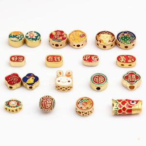 Accesorios de cobre con cuentas DIY para la creación de colgantes, collares, pendientes, dijes, cuentas y pulseras - Product Image 4