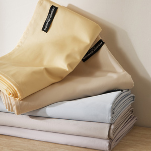 Drap <span class=keywords><strong>de</strong></span> lit simple Aman Realm |   Coton à longues fibres à haute densité <span class=keywords><strong>de</strong></span> fils, doux pour la peau, respirant, toutes saisons, usage hôtelier, motif uni - Product Image 6