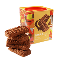 Yuanrongyuan Délicieux Biscuits au Cacao et au Sel Marin, Crackers, Snacks en Gros, Fabricant de Biscuits, Alimentation Chinoise, Alimentation d'Urgence