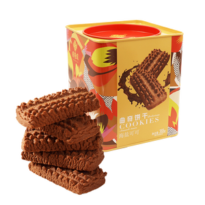 Yuanrongyuan Delicious Sea Salt <strong>Cocoa</strong> <strong>Cookies</strong> Crackers Biscuits Wholesale Snacks Biscuit Maker Chinese Food Emergency Food - Product Image 1