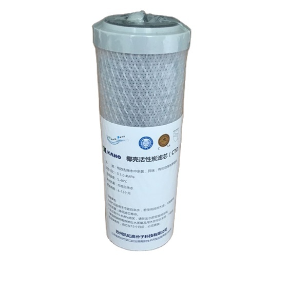 Standard 10 Carbon Block CTO Water