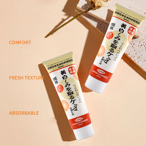 มาส์กหน้าเพื่อผิวกระจ่างใสให้ความชุ่มชื้นกับสิวมาส์กหน้าเพื่อความงามพร้อมคอลลาเจน - Product Image 2