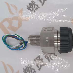 Honeywell stok için 2101201 1201 210232310 2106B1406 Sensepoint yüksek sıcaklık yanıcı gaz dedektörü - Product Image 4