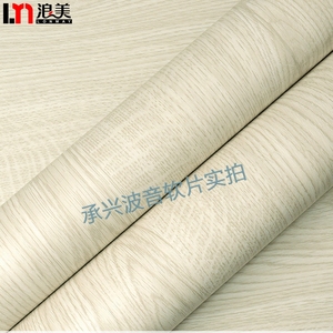 Autocollants muraux pour salon et cuisine, film vinyle auto-adhésif en PVC en rouleau pour cuisine - Product Image 6