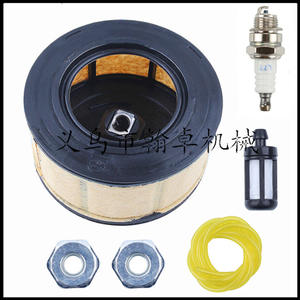 Tapa de Tanque de Combustible/Aceite/Gasolina MS020 023 024 025 026 028 029 034 para Motosierra, Categoría de Producto: Pernos - Product Image 2