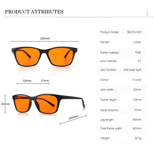 Новинка, модные классические квадратная черная оправа, оранжевые линзы, оптические оправы из материала TR90, линзы, унисекс, очки с защитой от синего света