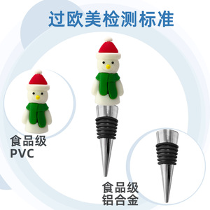 Christmas Snowman Wine Stopper Set Aluminum Alloy Conical Bottle With Red Designs For Wine Glass Identifier - Product Image 4